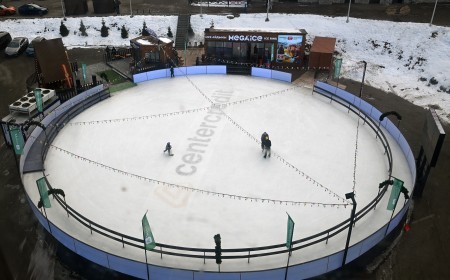 Каток и роллердром на территории ГЛК «Шымбулак» фото 1