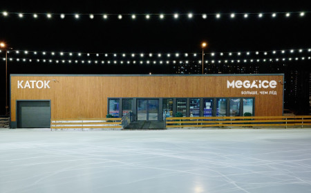 Мобильный каток ЖК «Авиатор» фото 1