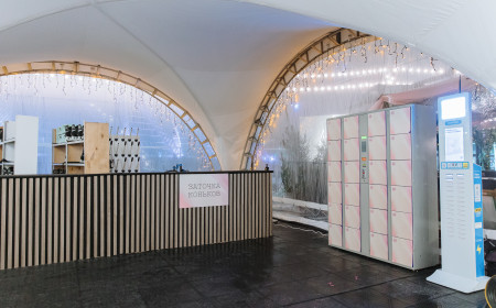 Мобильный каток La Raquette фото 9