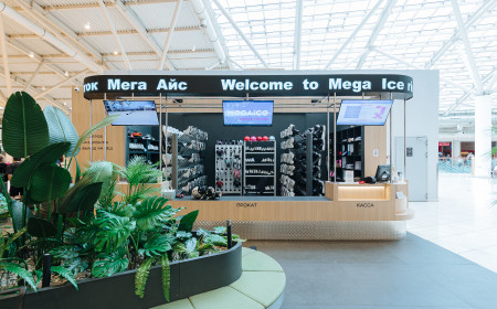 Ледовый каток ТЦ «Авиапарк» фото 5