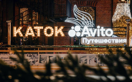 Каток в фудмолле «Депо.Москва» фото 6